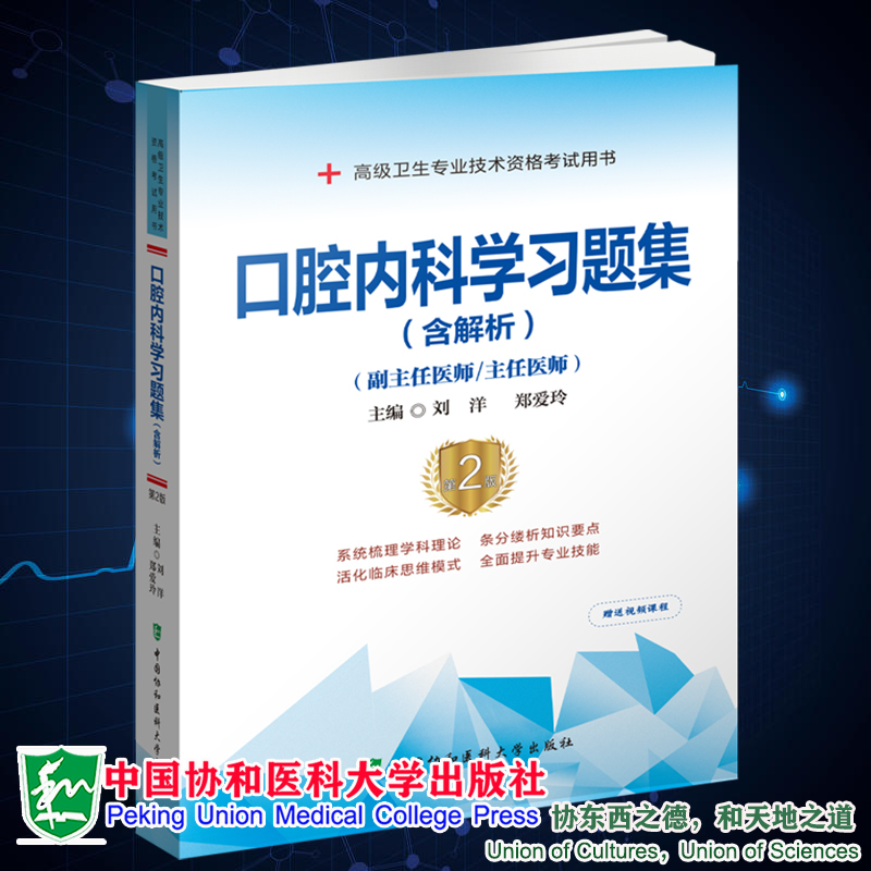 正版保证 合法经销 舒心服务 售后完善