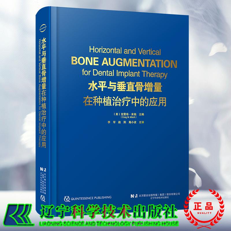 正版保证 合法经销 舒心服务 售后完善