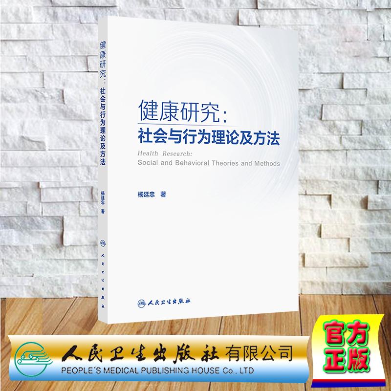 正版保证 合法经销 舒心服务 售后完善