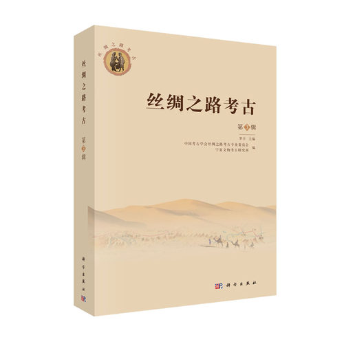 正版保证 合法经销 舒心服务 售后完善