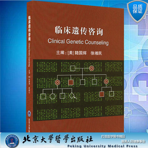 正版保证 合法经销 舒心服务 售后完善