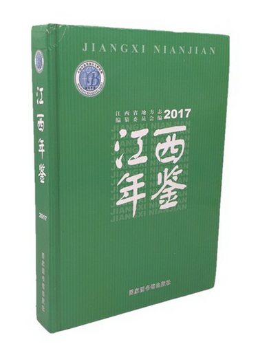 正版保证 合法经销 舒心服务 售后完善