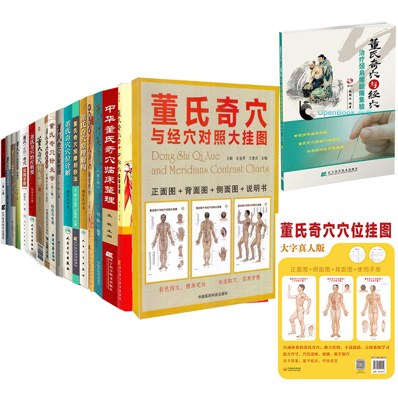 正版保证 合法经销 舒心服务 售后完善