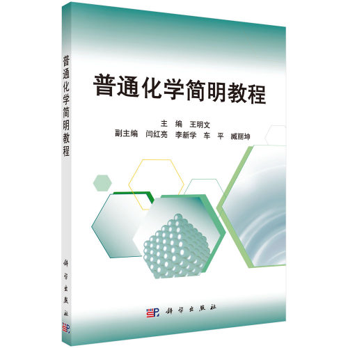 正版保证 合法经销 舒心服务 售后完善