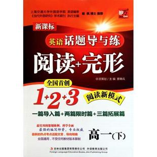 殷梦霞 国家图书馆出版 郑振铎藏古吴莲勺庐抄本戏曲百种 社 9787501342174 全二十五册 现货正版