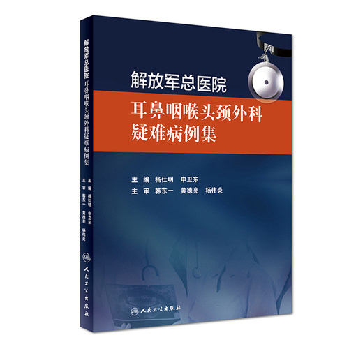 正版保证 合法经销 舒心服务 售后完善