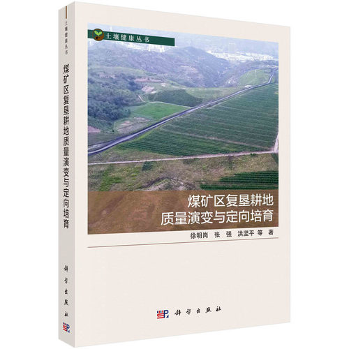 正版保证 合法经销 舒心服务 售后完善