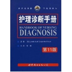 正版保证 合法经销 舒心服务 售后完善