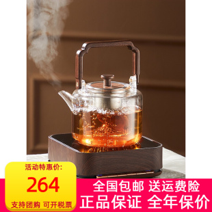 用小型烧水煮 茗凤祥钢琴家电陶炉静音按键式 家水电陶炉煮茶器套装