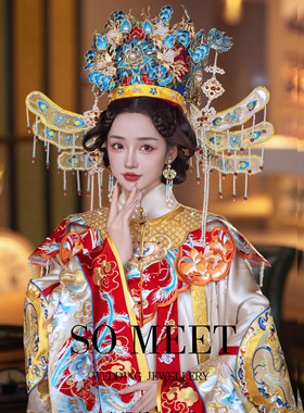 新娘头饰新款中式奢华大号凤冠红蓝色明制汉服结婚礼头发饰品头饰