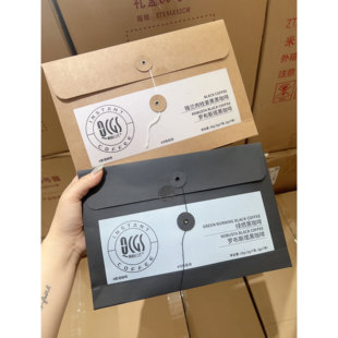 青春公式每日黑咖速溶罗布斯塔锡兰肉桂绿燃黑咖啡