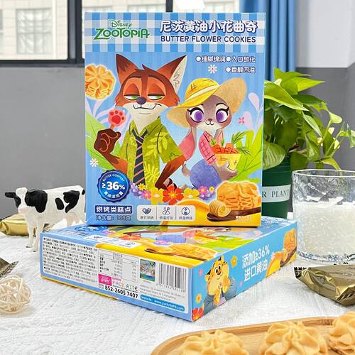 尼茨可可黄油小花曲奇100g