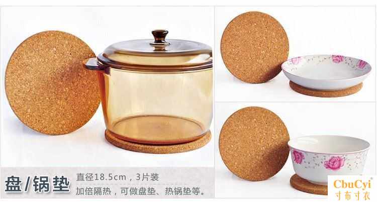 。软木杯垫圆形方形隔热防滑防烫家用中国风软木杯垫创意软木塞杯|msdalam kategori pinggan mangkuk, Cup/cawan/cerek, coaster - dari Buy2taobao.com untuk memberikan perkhidmatan ejen Taobao profesional membeli