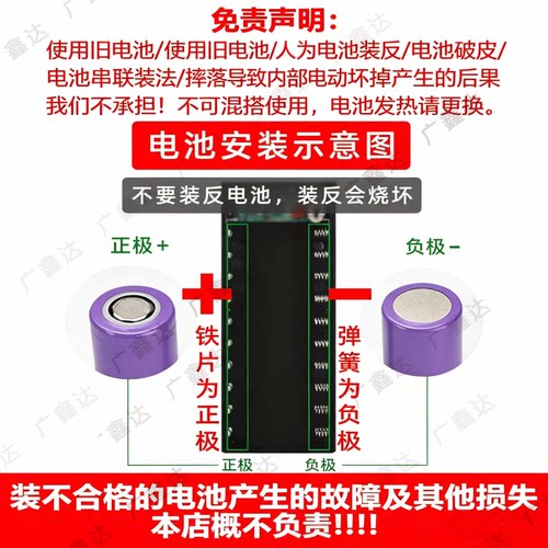 2节免焊接18650移动电源外壳DIY电池盒套件可拆卸5V 2A充电宝外壳