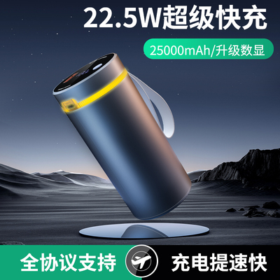 免焊接铝合金4680特斯拉46950