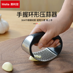 如何挑选捣蒜器 捣蒜器选购指南 十大牌子网