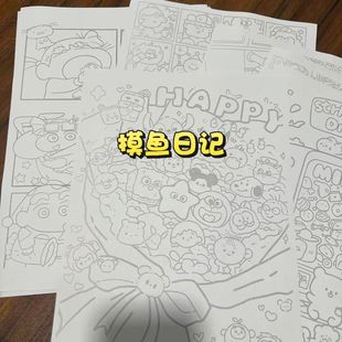 小红书同款上班无聊偷懒解压画画图稿素描控笔练习纸稿简笔临摹图