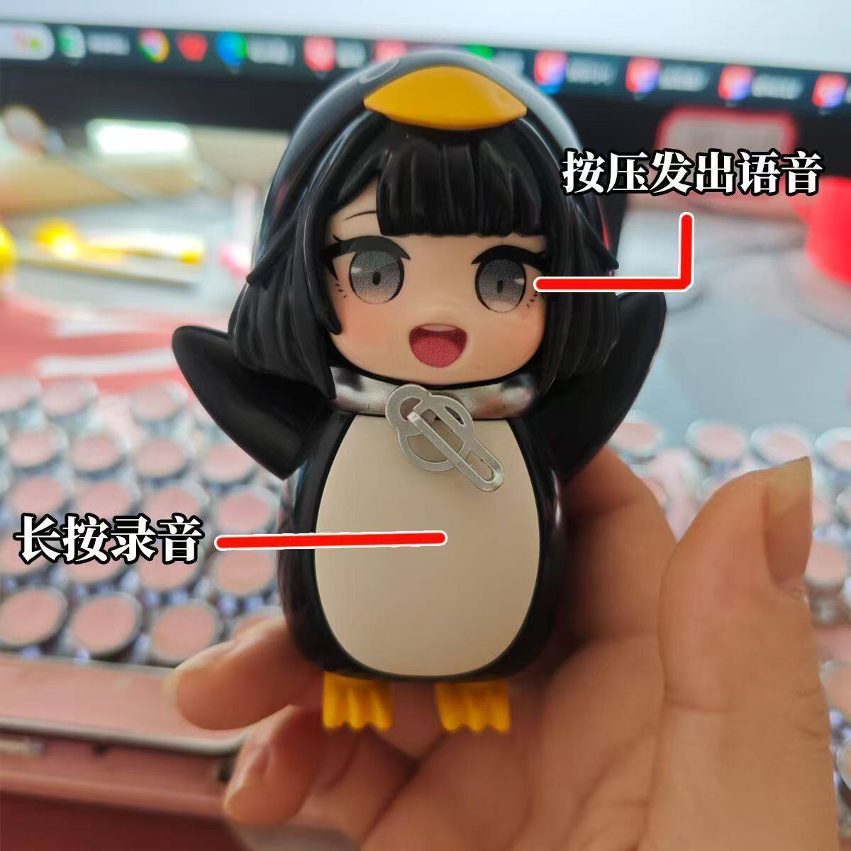 可爱Q版小企鹅按压发声手办