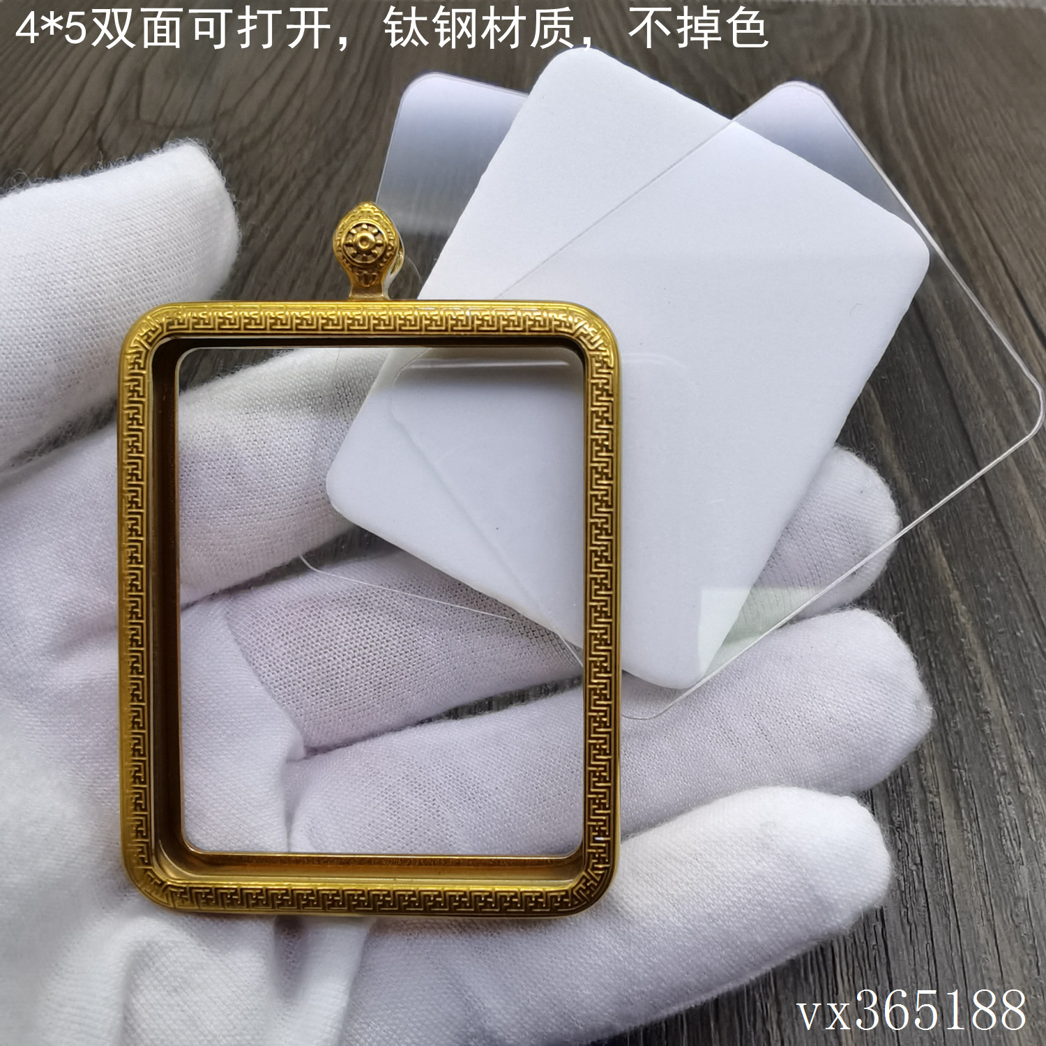 小唐卡盒子双面钛钢嘎乌盒4*5手绘画收纳盒佛牌框吊坠空盒不掉色