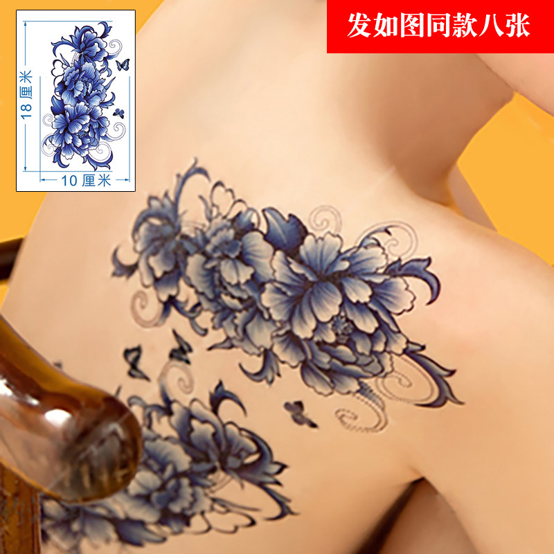 一次性纹身贴女防水持久性感大图剖腹产遮盖疤痕胸部背部纹身贴纸