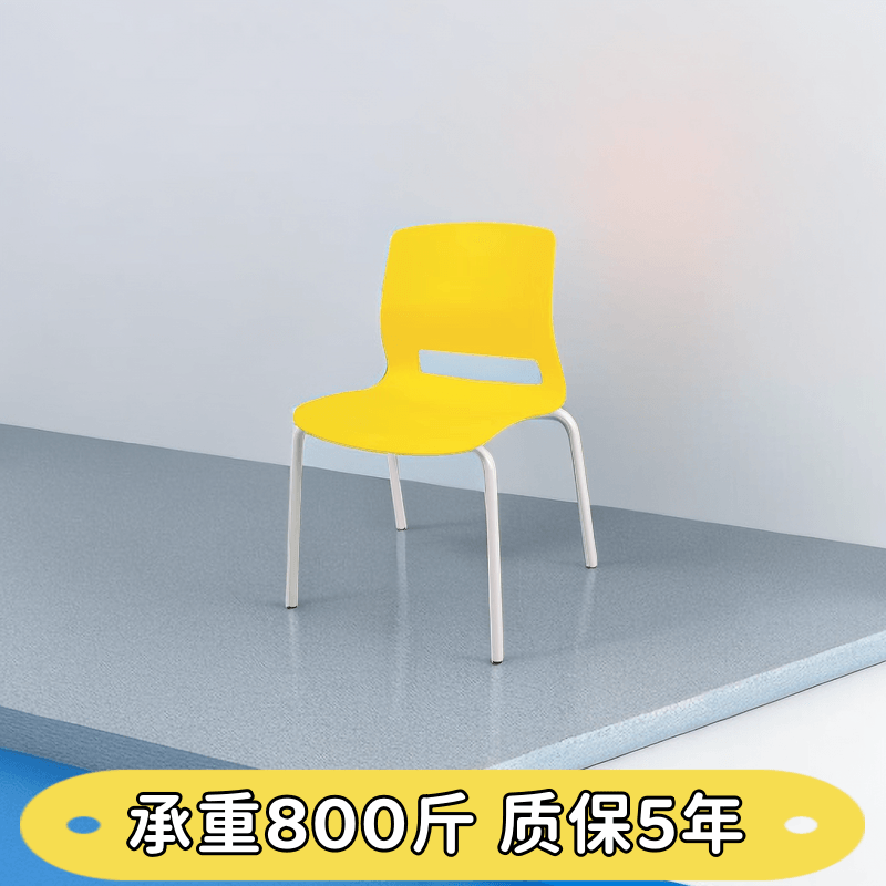 北欧钢筋工业风餐椅餐厅简约靠背创意洽谈办公培训椅塑料PVC凳子