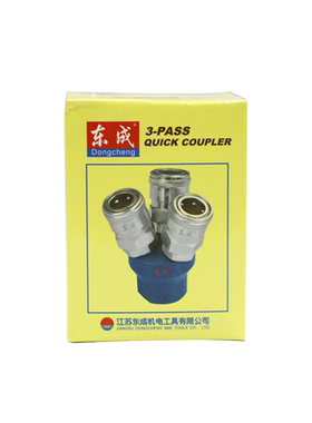空压机东城气管接头