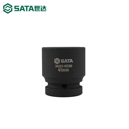 世达工具1寸风动大风炮套筒34805 34806 34807 34808 34809 34810