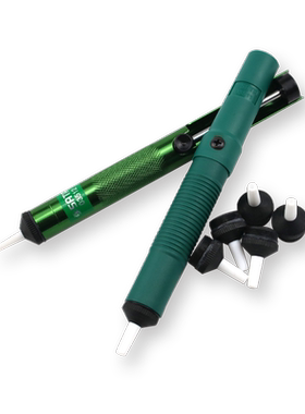世达工具手动吸锡器强力拆焊吸枪吸锡泵电子焊接工具03511 03512