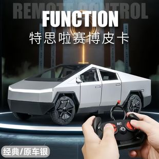 跑车儿童男孩模型 特斯拉赛博皮卡电动遥控车赛车玩具小汽车充电版