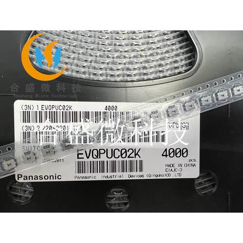 日本松下中乌龟 EVQPUC02K 贴片4脚开关4.7*3.5 侧按键 带柱
