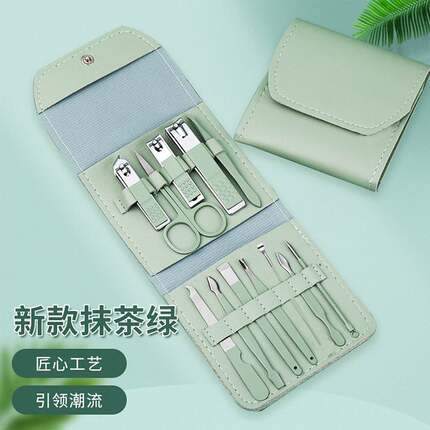 绿不锈钢指甲钳修脚刀套盒美甲工具全套指甲剪套装指甲刀批发全套