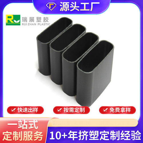 供应PVC挤塑方管塑料软管环保