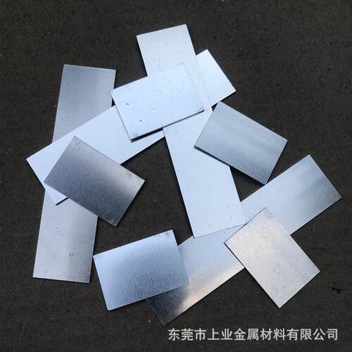 5052铝板 折弯5052铝合金板 0.2 0.3 0.5 0.8 1.0mm薄铝板材