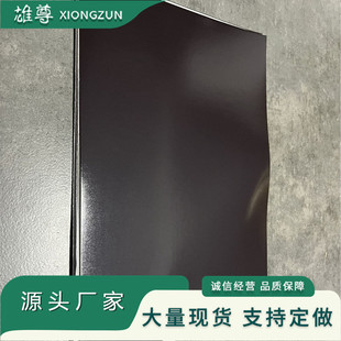 现货直发强力磁吸贴片磁性橡胶软磁片儿童玩具变相贴广告磁贴
