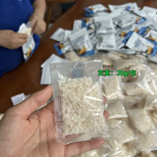 现货废油凝固剂食用油火锅油非固