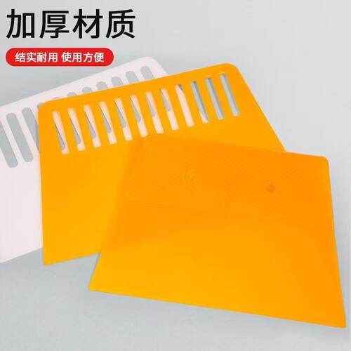 壁纸加厚塑料刮板补墙膏粘贴墙纸壁纸刮板腻子刮腻子贴膜施工