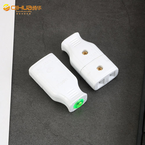 公母电源插座安监控家用电线10A
