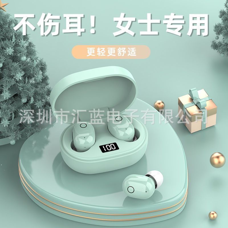 无线入耳式E6S蓝牙耳机可爱降噪运动高音质长续航智能手机适用