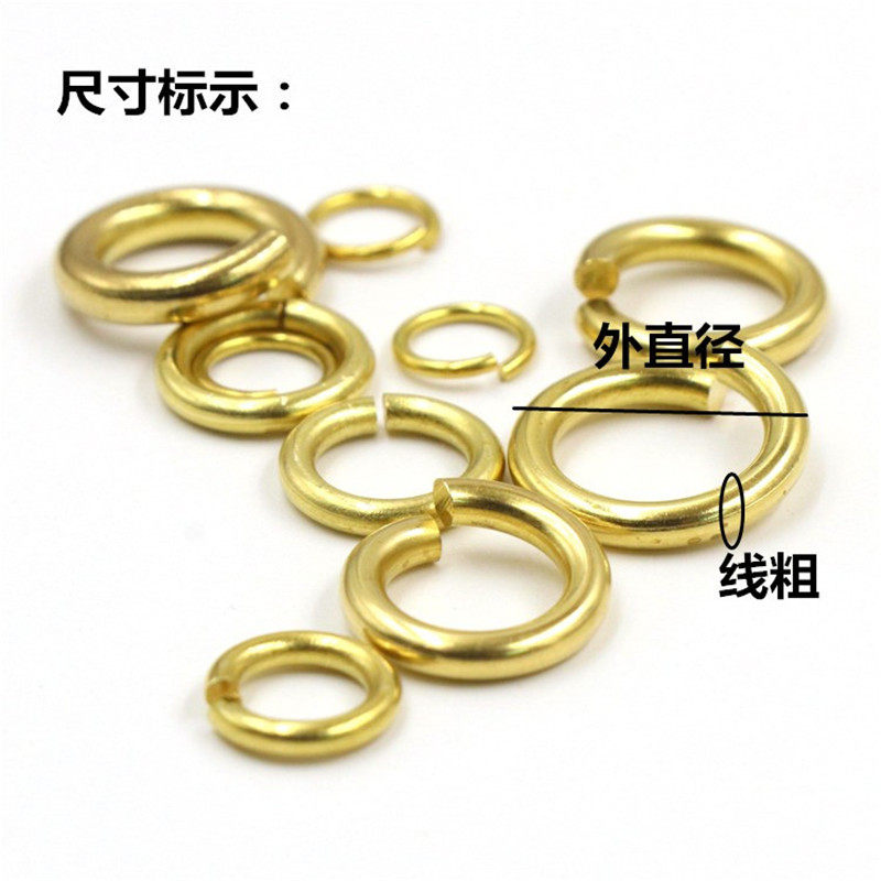 纯铜实心环铜圈开口圈环错口圈铜环连接环手工箱包皮具五金配铜环