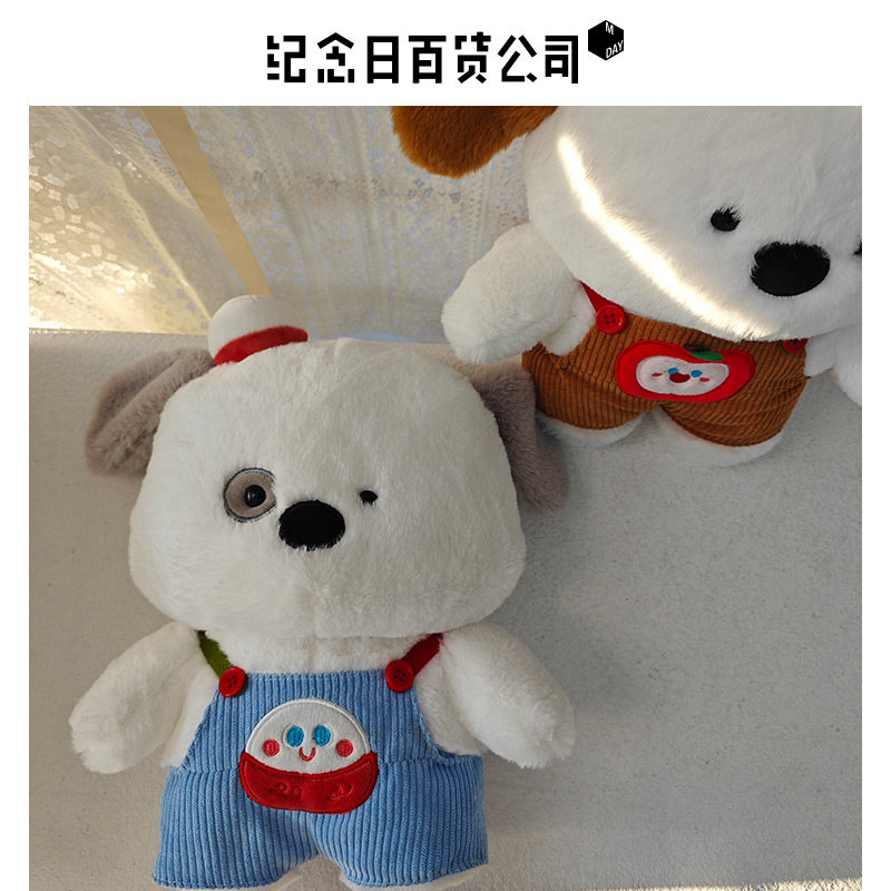 怪咖潮玩商场同款少女小狗玩偶