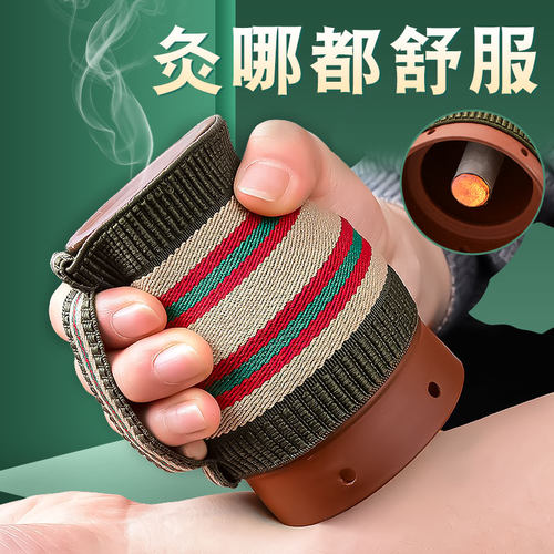 陶瓷艾灸罐加大火力多功能