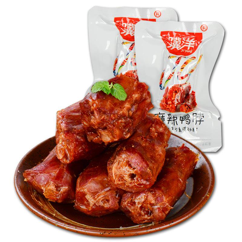 Ji Yang Spicy and spicy Duck neck 250g Duck Braised flavor snack Yajing leisure time snacks foodin the Snacks/Nuts/Specialty , Beef jerky/Preserved pork/Lo Snacks , Duck snack  category - from Buy2taobao.com to provide professional Taobao agent buy service