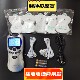 新品 数码 经络理疗仪低频家用颈椎腰椎电子脉冲按摩器电动功能