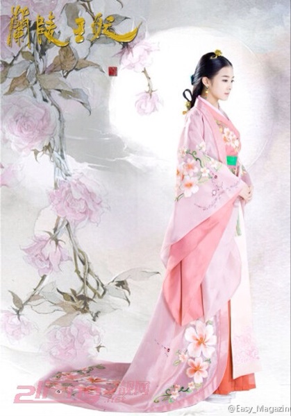 兰陵王妃粉色拖尾公主风演出服
