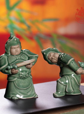 龙泉青瓷公仔门神家居客厅玄关中式人物陶瓷桌面摆件乔迁新居