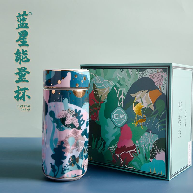 成艺陶瓷茶具茶壶茶杯公道海便携保温杯双层防烫带盖大容量水杯图片