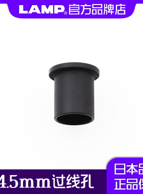 lamp蓝普仪器设备用过线孔 黑色通线孔 出线开孔盖CHC-18BL