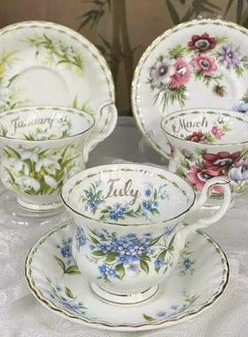 皇家阿尔伯特ROYAL ALBERT下午茶杯礼品骨瓷咖啡杯碟花卉月份杯