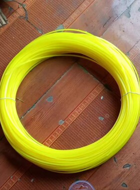 割草机打草绳线方形尼龙绳子打草带耐磨绳尼龙软绳线绳打草机配件