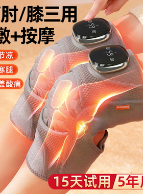 生日礼物三八妇女节送妈妈母亲送爸爸父亲适合送长辈老年人实用的